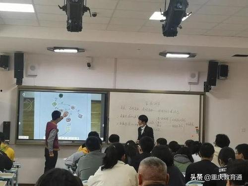 礼嘉中学爆料事件视频,视频揭露惊人真相
