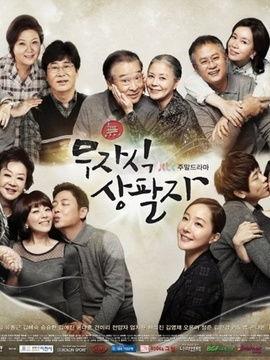 无子无忧 在线观看,在线观看,探索生育新选择 第2张 无子无忧 在线观看,在线观看,探索生育新选择 第2张