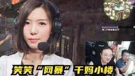 科技爆料大哥视频播放时间,视频播放时长背后的精彩故事